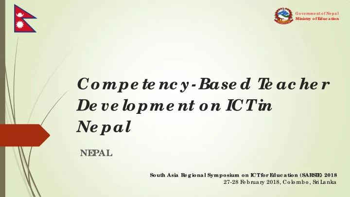 co mpe te nc y base d t e ac he r de ve lo pme nt o n ict