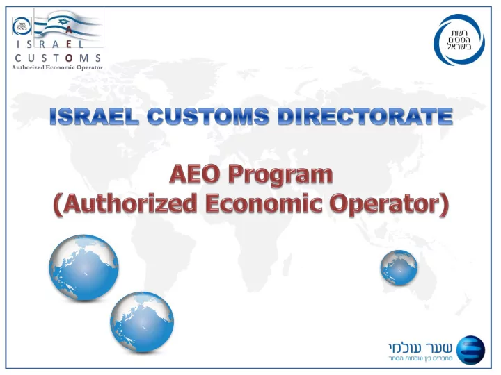 a voluntary program aimed to enhance the security of the