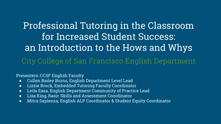 city college of san francisco english department