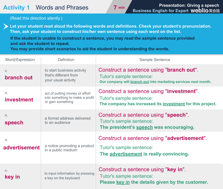 activity 1 words and phrases