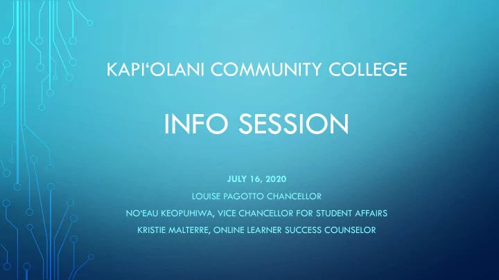 info session