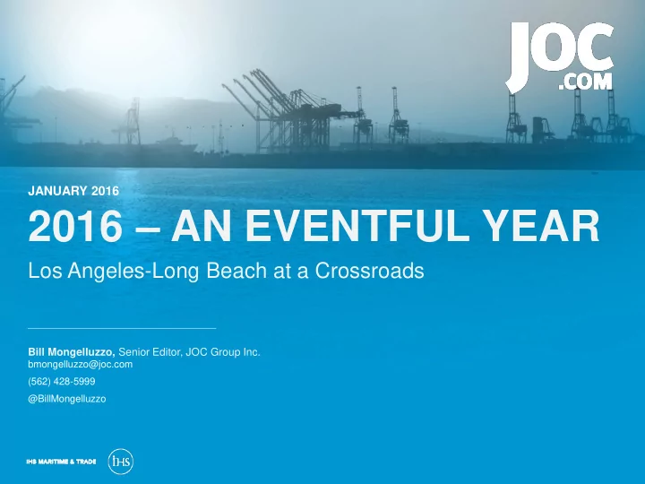 2016 an eventful year