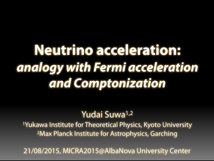 neutrino acceleration