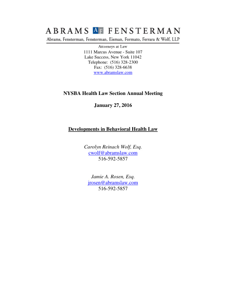 nysba health law section annual meeting january 27 2016