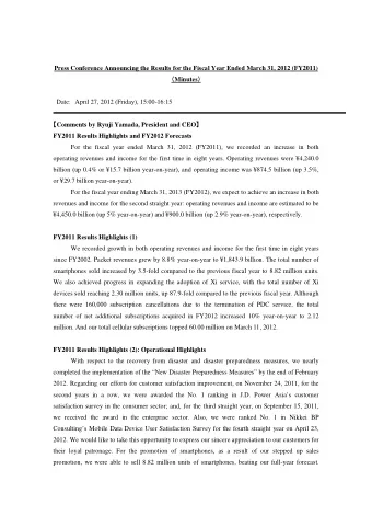 Press Conference Announcing the Results for the Fiscal Year Ended March 31, 2012 (FY2011)