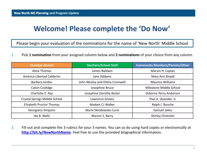 welcome please complete the do now