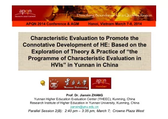 Characteristic Evaluation to Promote the  Connotative Development of HE: Based on the  Exploration