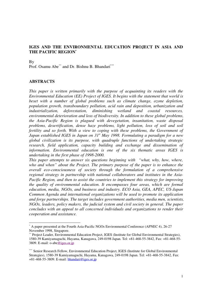 iges and the environmental education project in asia and