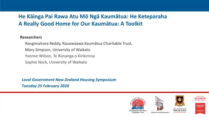 he k inga pai rawa atu m ng kaum tua he keteparaha a