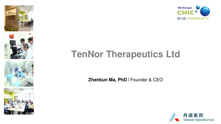 tennor therapeutics ltd