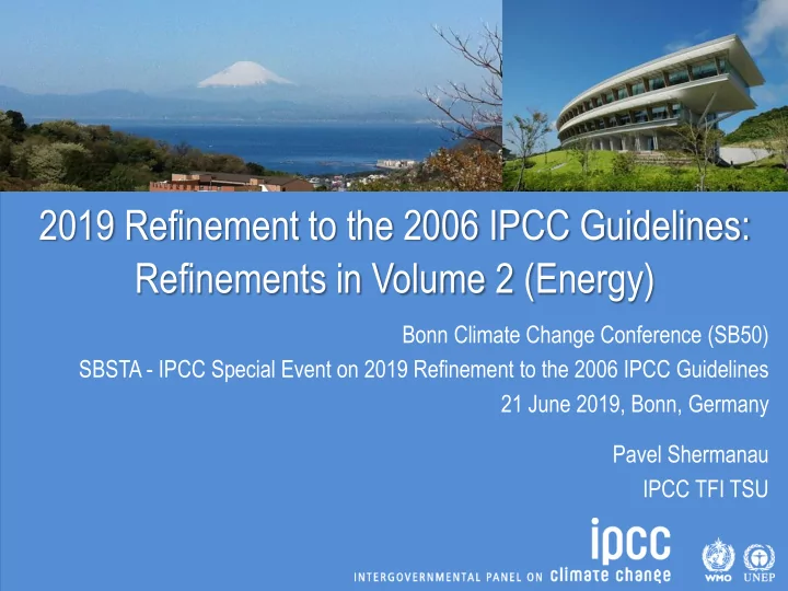 2019 refinement to the 2006 ipcc guidelines