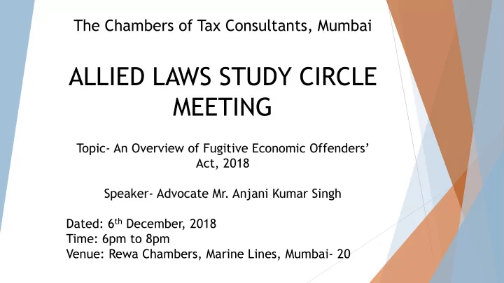 allied laws study circle
