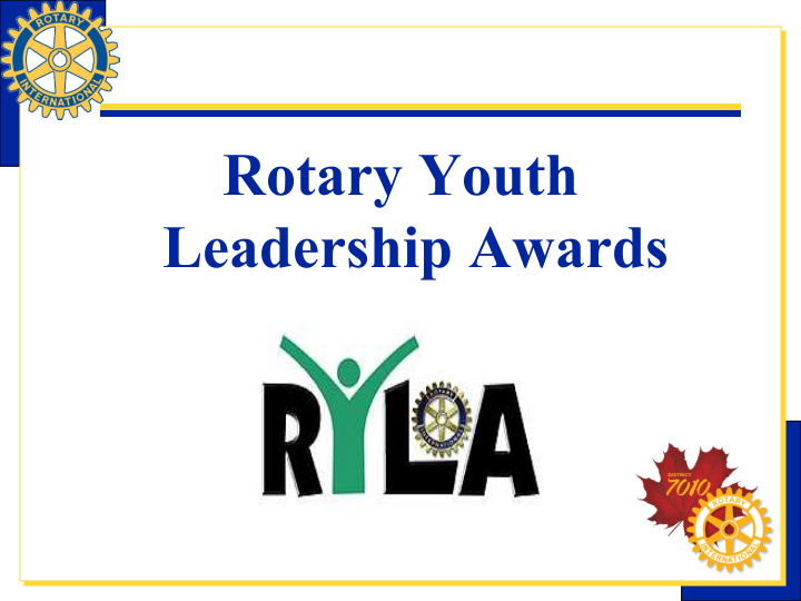 rotary youth leadership awards ryla