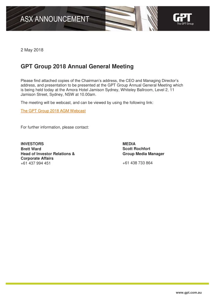 asx announcement