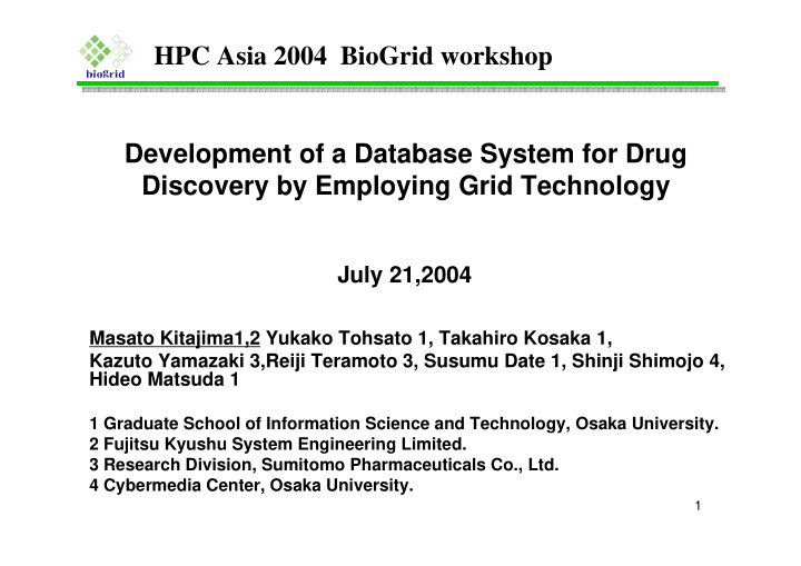 hpc asia 2004 biogrid workshop development of a database