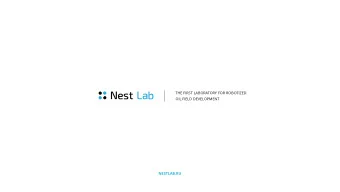 THE FIRST LABORATORY FOR ROBOTIZED  OIL FIELD DEVELOPMENT  NESTLAB.RU  CHALLENGE  NEW PLAN