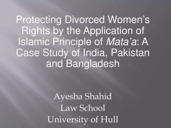 protecting divorced women s rights by the application of