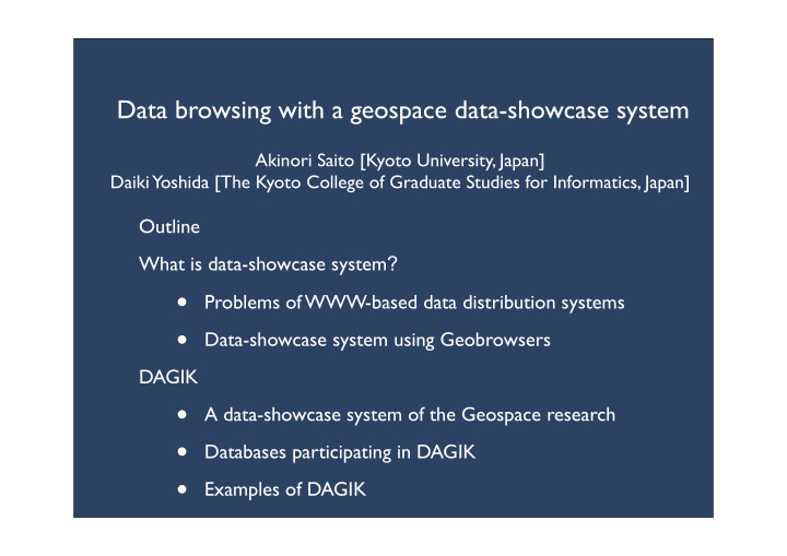 problems of based data distribution systems data showcase