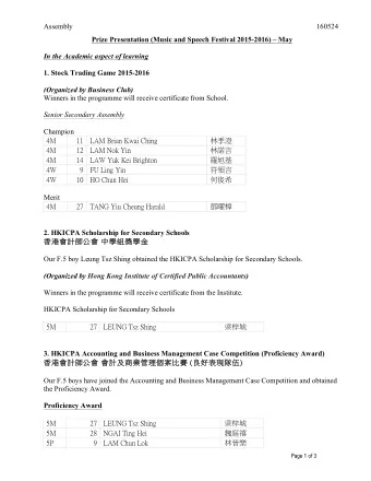 Assembly  160524 Prize Presentation (Music and Speech Festival 2015-2016)  May  In the Academic