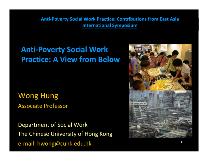 anti poverty social work practice a view from below wong