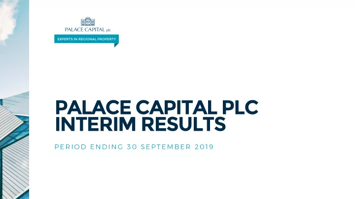 interim results