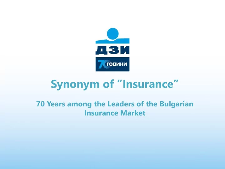 synonym of insurance