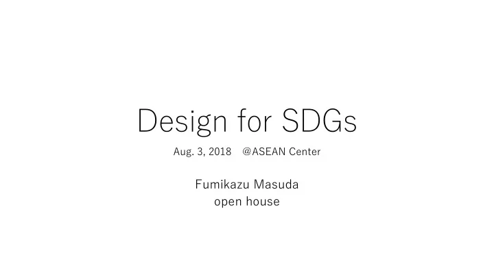 design for sdgs