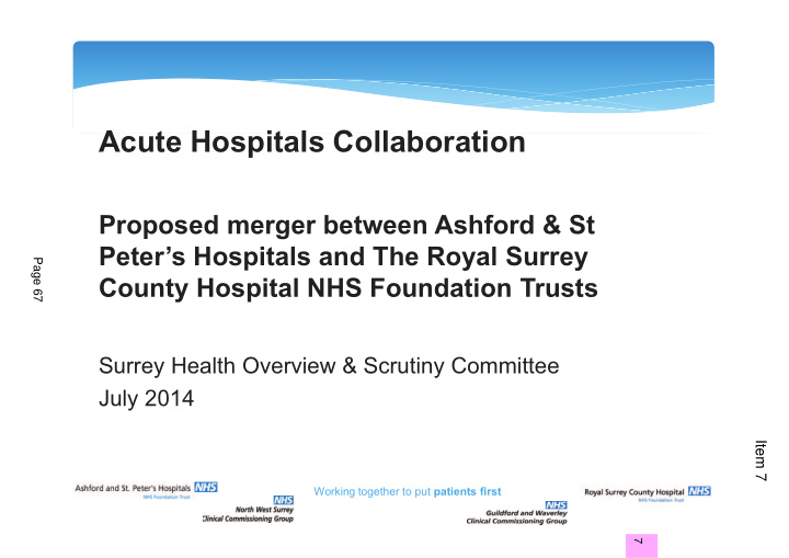 proposed merger between ashford st peter s hospitals and