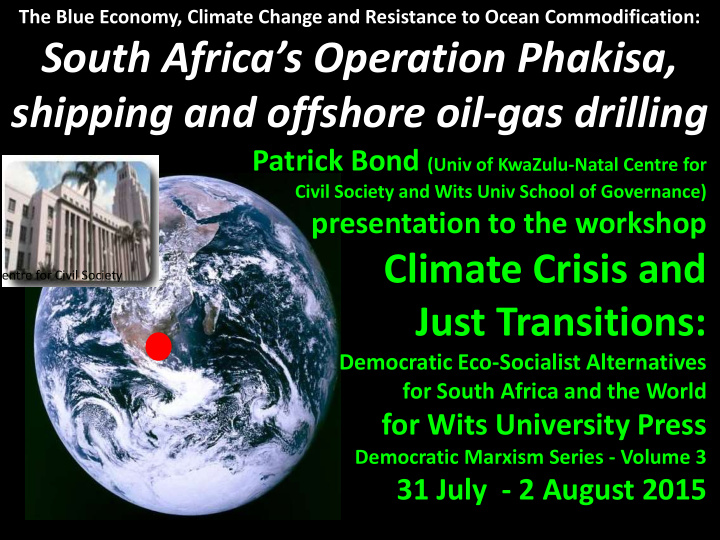 south africa s operation phakisa