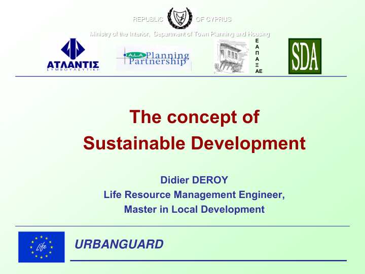 the concept of sustainable development