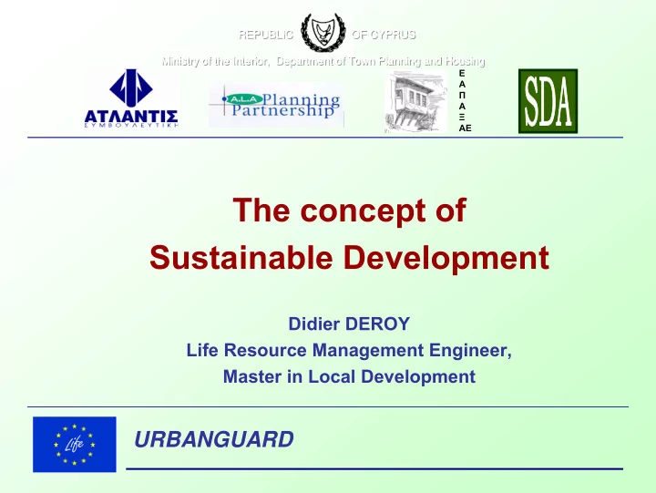 the concept of sustainable development