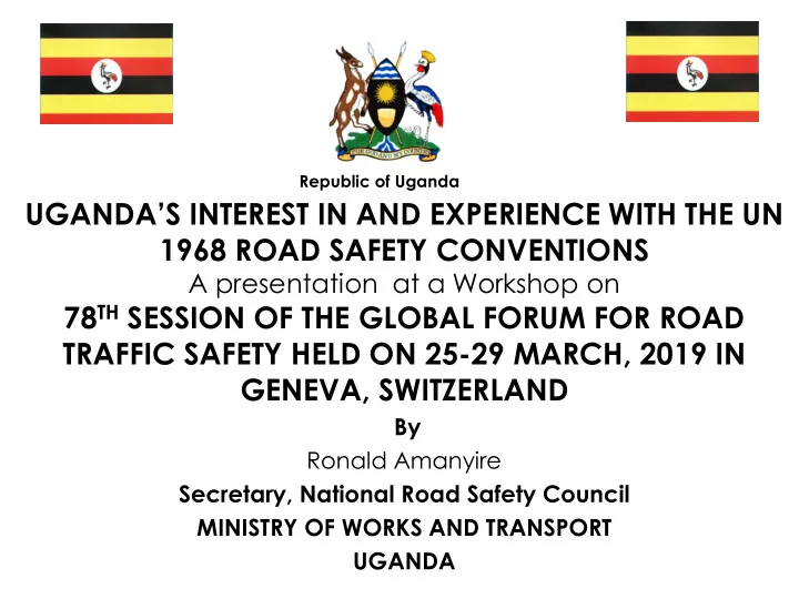 uganda s interest in and experience with the un