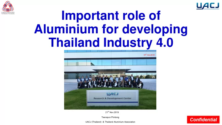 important role of