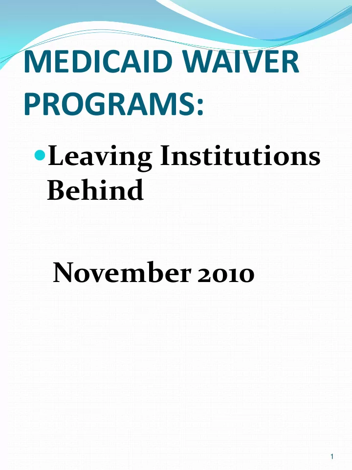 medicaid waiver programs
