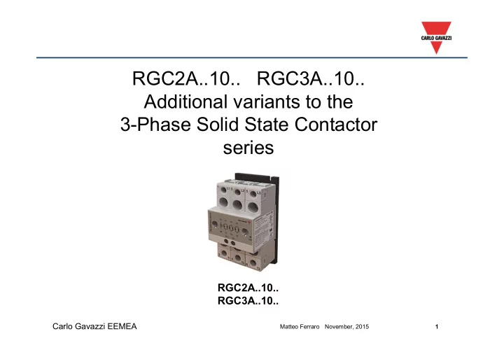 rgc2a 10 rgc3a 10 additional variants to the 3 phase