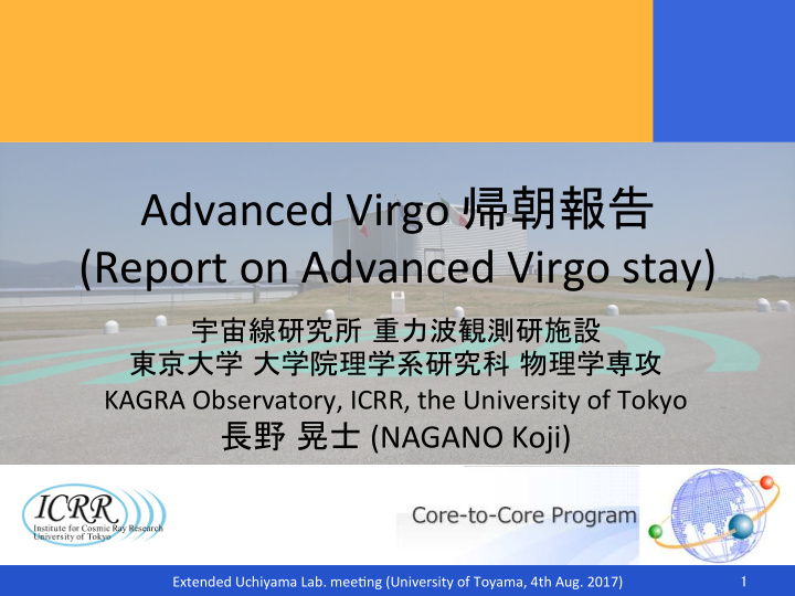 advanced virgo report on advanced virgo stay