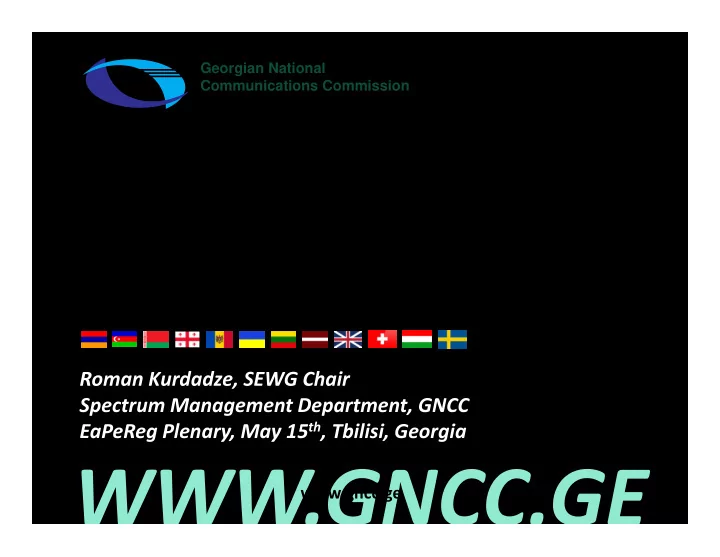 gncc ge