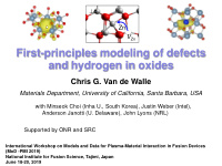 first principles modeling of defects and hydrogen in