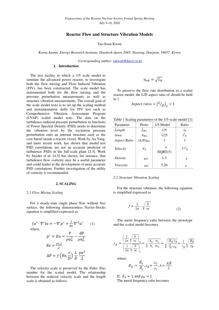 reactor flow and structure vibration models