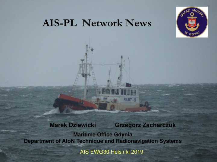 ais pl network news