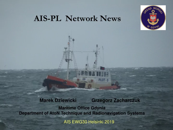 ais pl network news