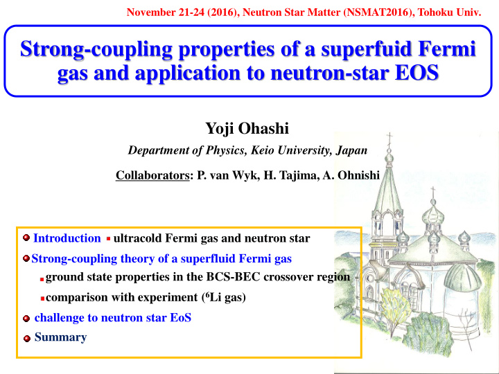 strong coupling properties of a superfuid fermi