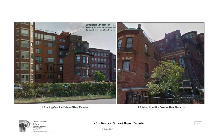260 beacon street rear facade