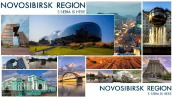 ECONOMIC RATINGS  OF THE NOVOSIBIRSK REGION  AA+(rus)  Rating of the Russian regions of competition