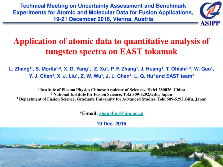 application of atomic data to quantitative analysis of