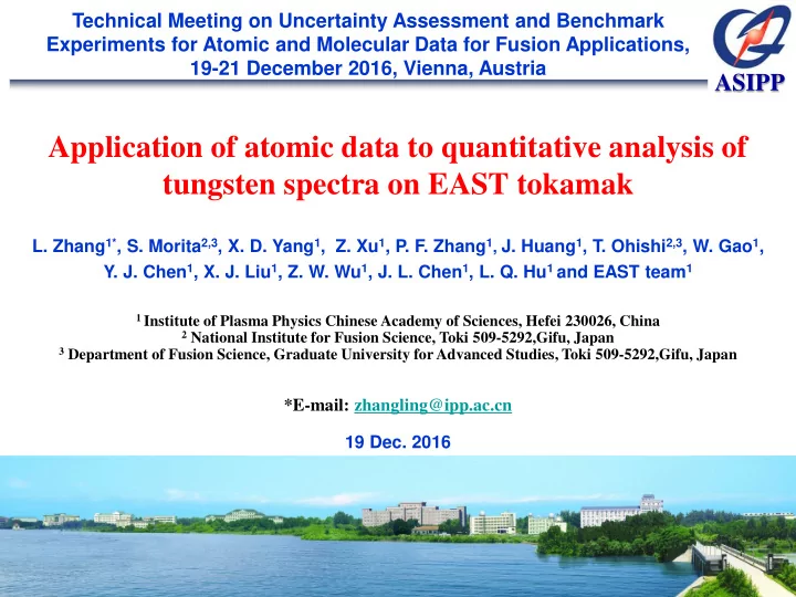 application of atomic data to quantitative analysis of