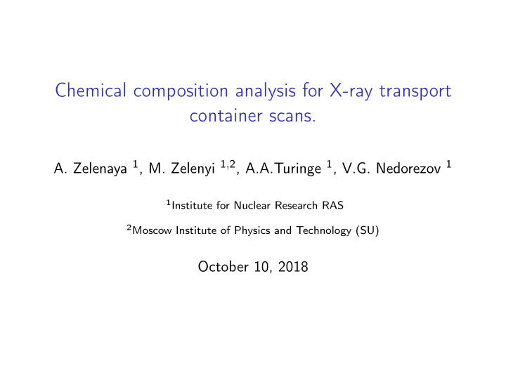 chemical composition analysis for x ray transport