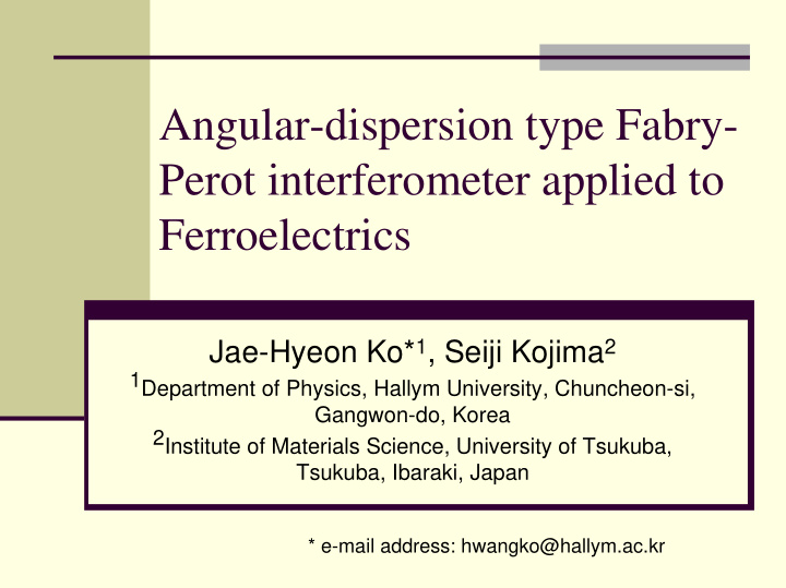 angular dispersion type fabry perot interferometer