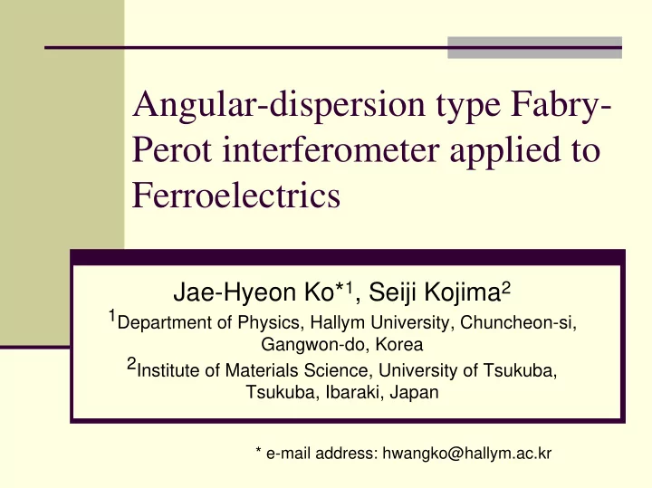 angular dispersion type fabry perot interferometer
