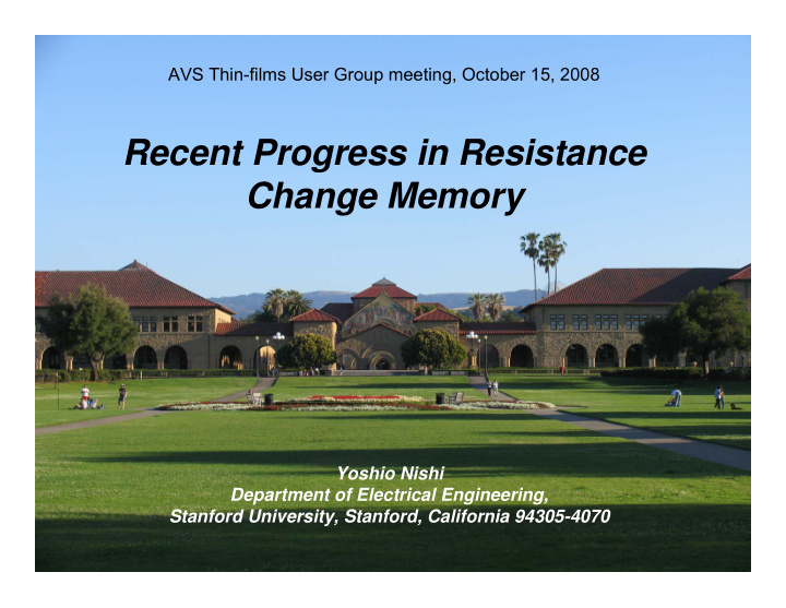 recent progress in resistance change memory
